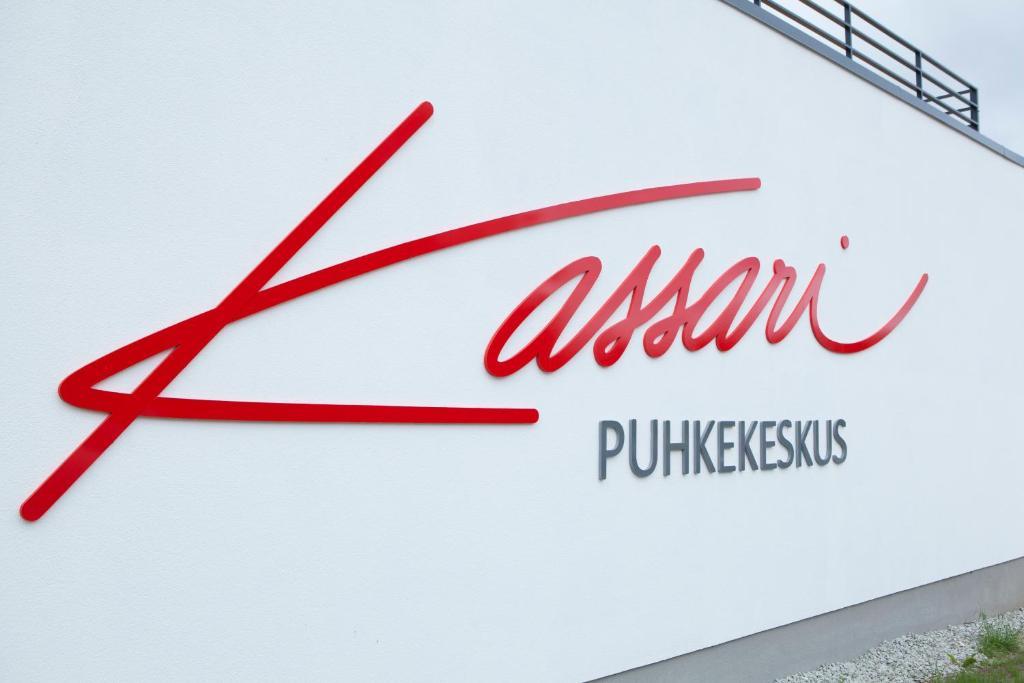 Kassari Puhkekeskus Hotel Kaina Exterior photo